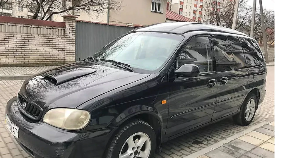 KIA Carnival