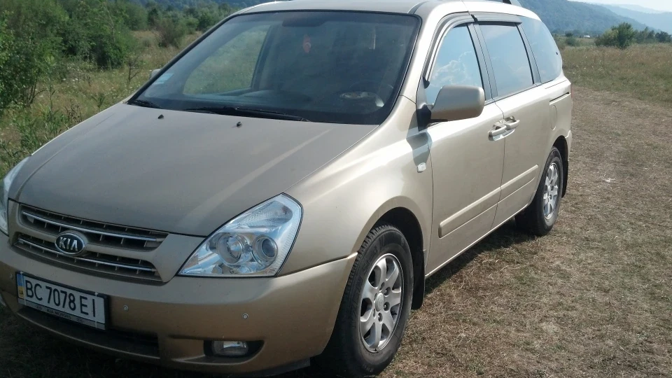 KIA Carnival