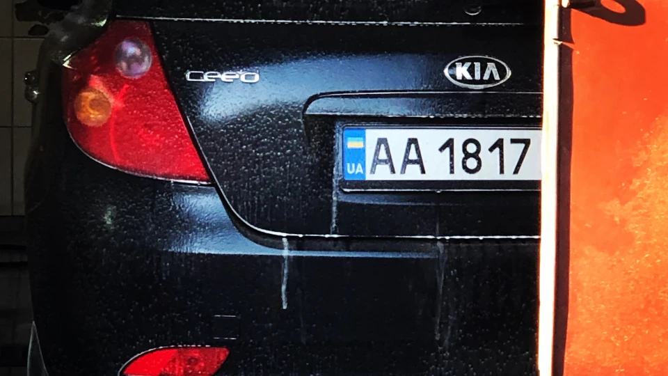 KIA Ceed 4