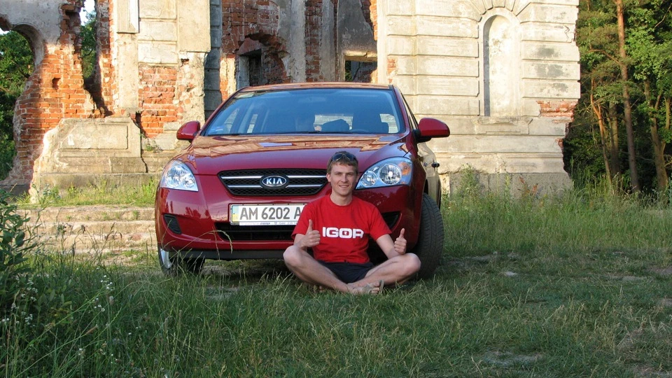 KIA Ceed 1,4 Червоний-прекрасний 5