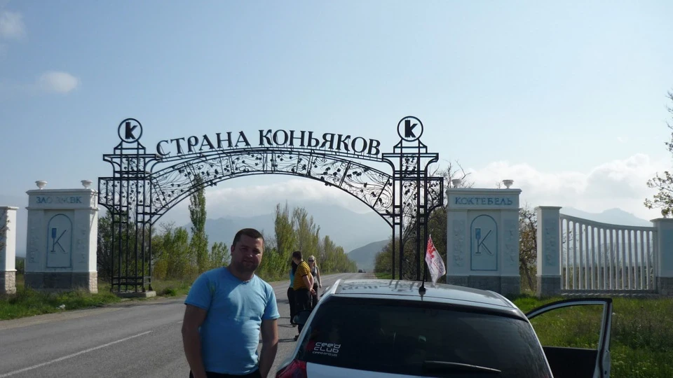 KIA Ceed Білий білий 3