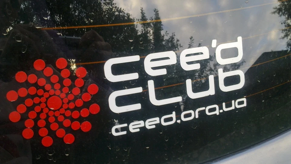 KIA Ceed Mouse 4
