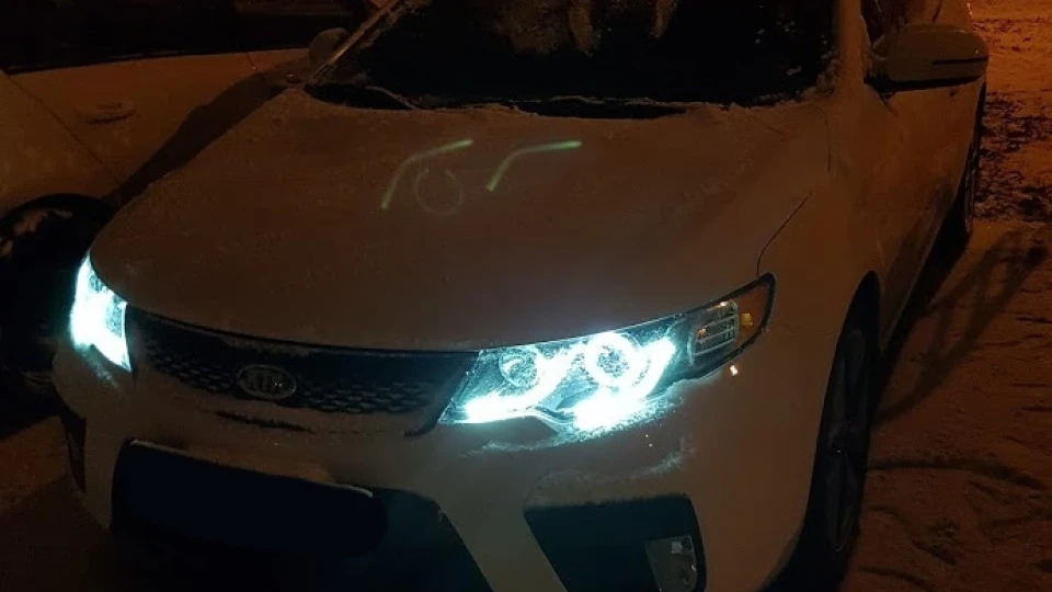 KIA Cerato Koup 2.0 AT Limited Edition