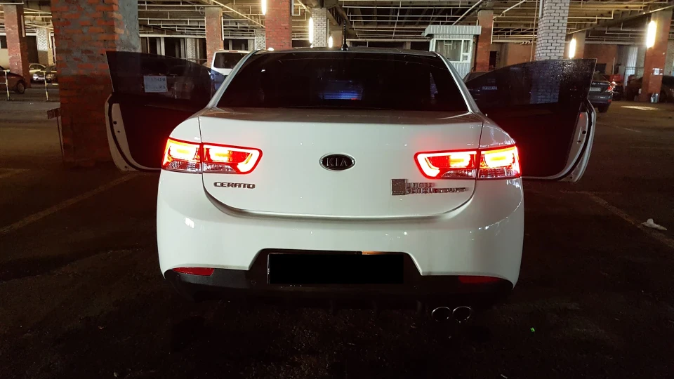 KIA Cerato Koup 2.0 AT Limited Edition 2