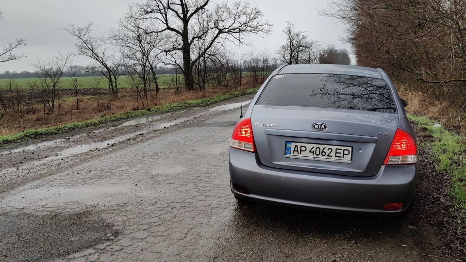 KIA Cerato 3