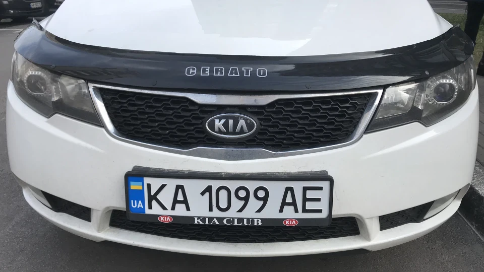 KIA Cerato 2