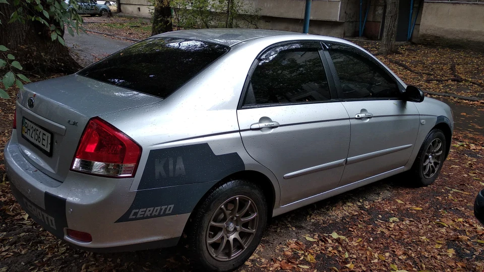 KIA Cerato 3