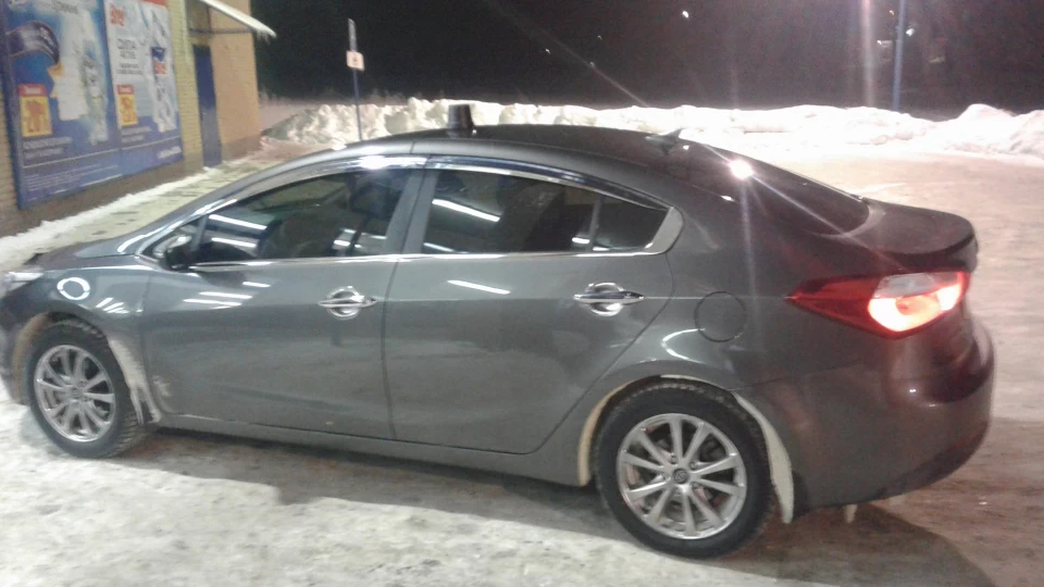 KIA Cerato 3