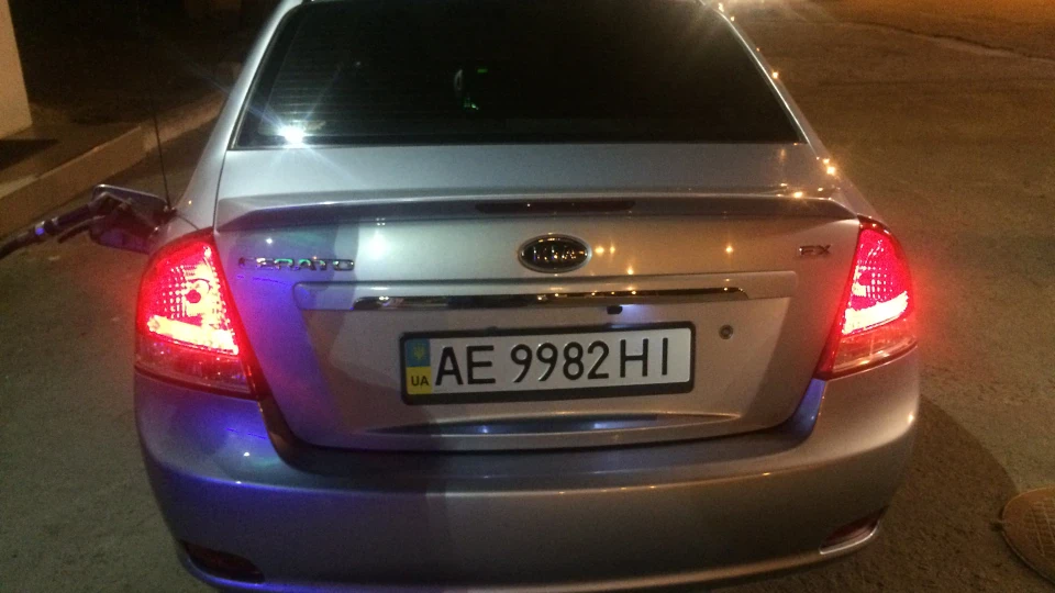 KIA Cerato