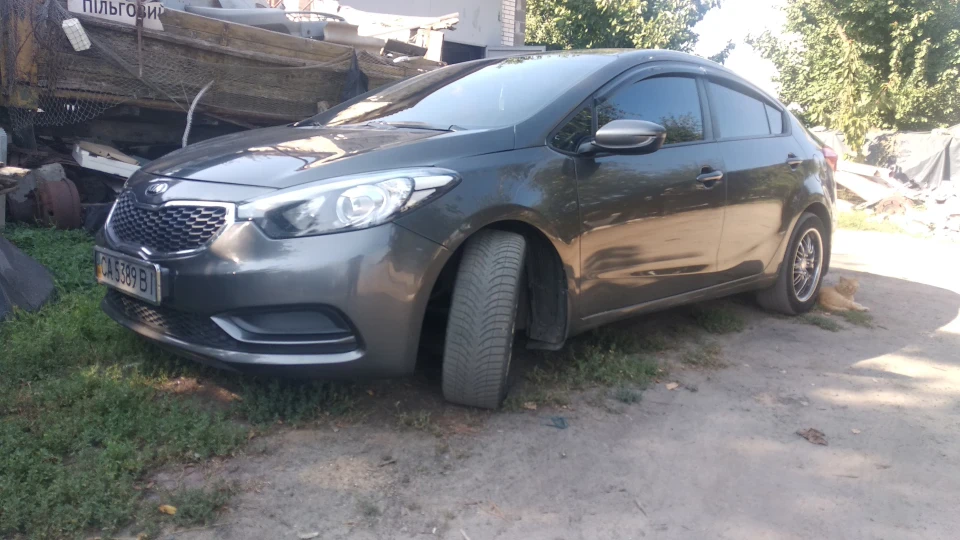 KIA Cerato Boom 2