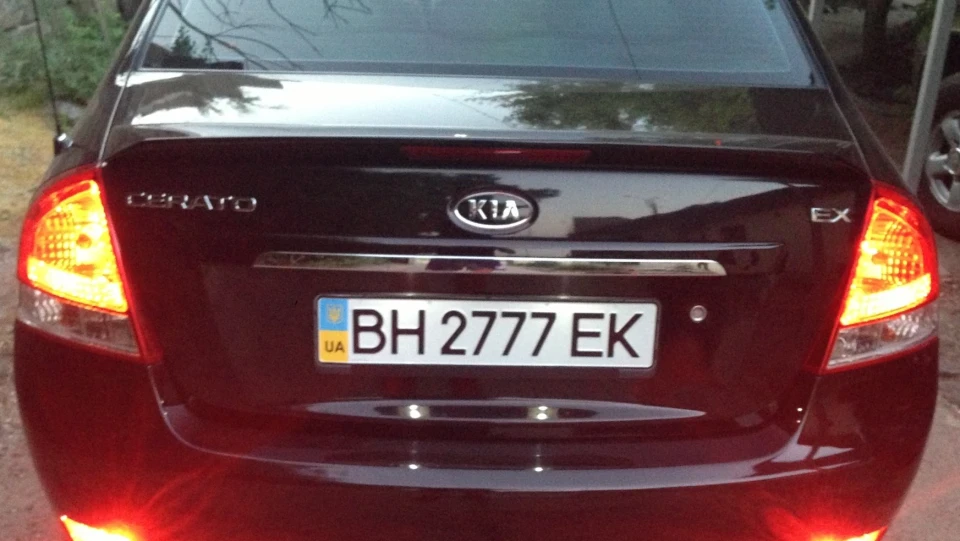 KIA Cerato nothing more