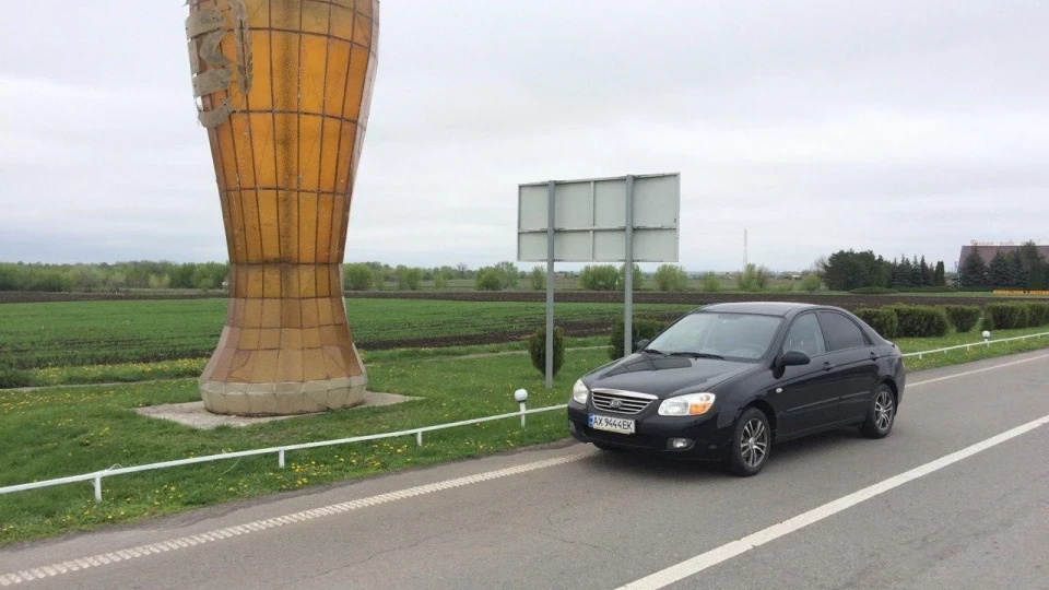 KIA Cerato 3