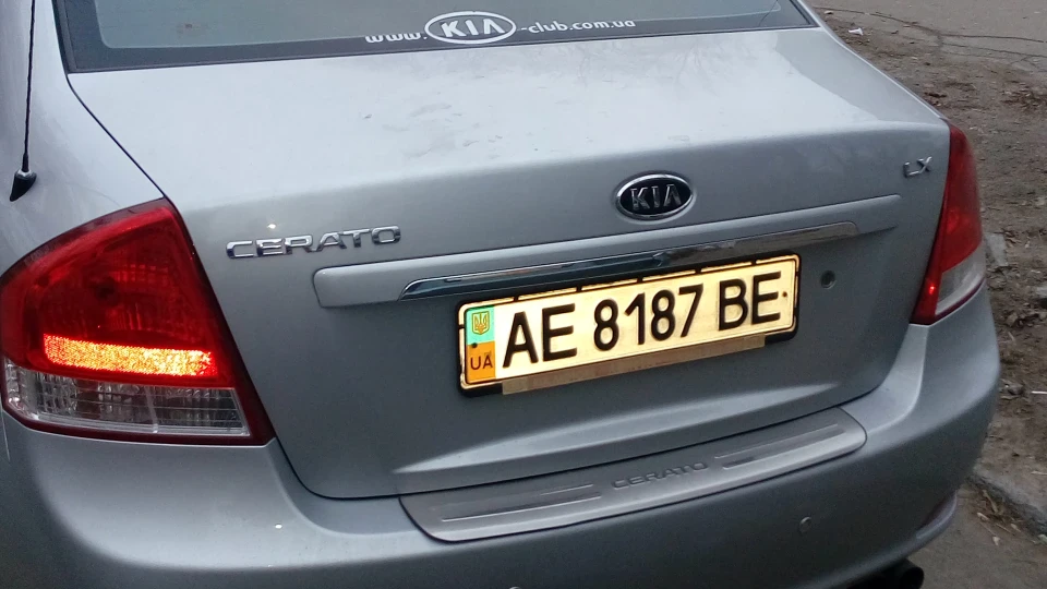 KIA Cerato Сіра мишка. 3