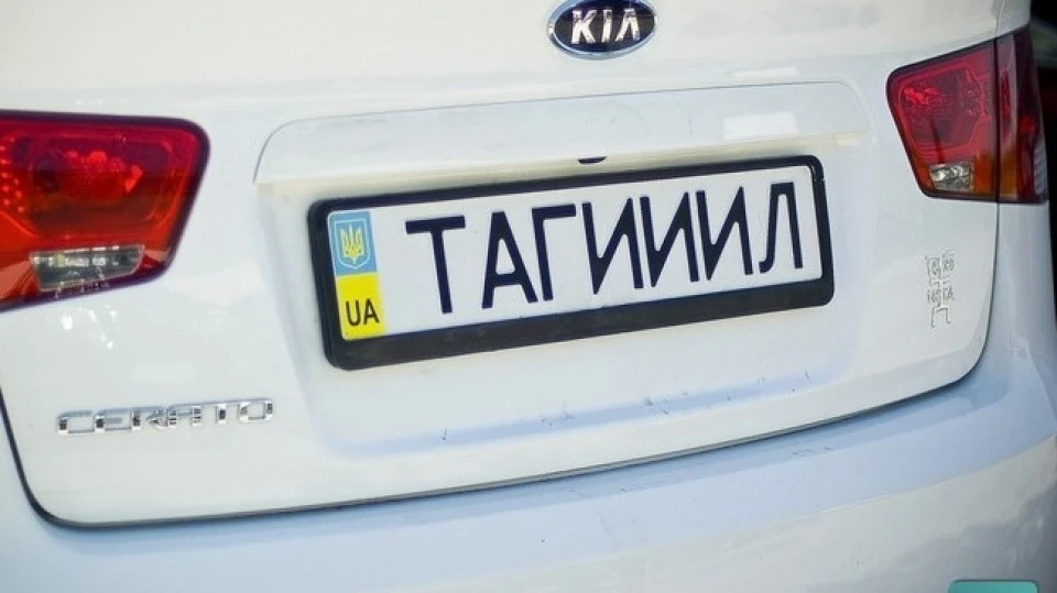 KIA Cerato Snow White
