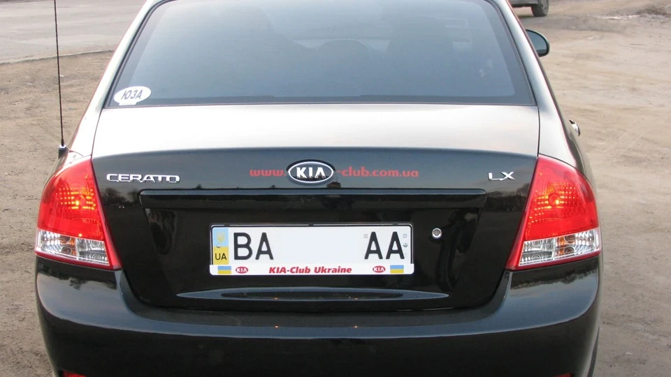 KIA Cerato Турбо Трактор 2