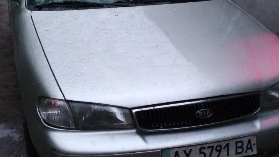 KIA Clarus