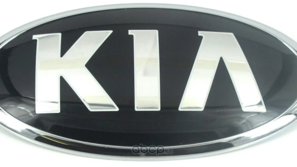 KIA Clarus 2