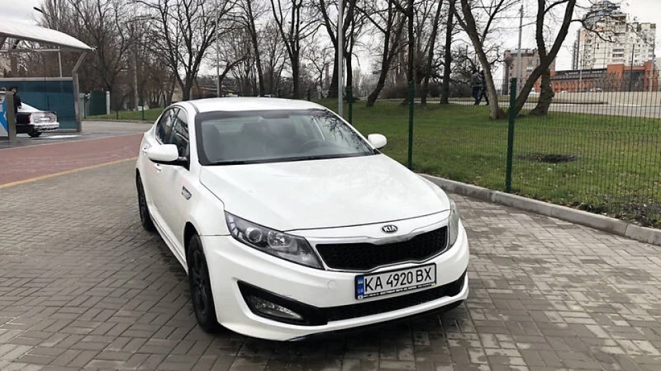 KIA K5 2.0 lpi