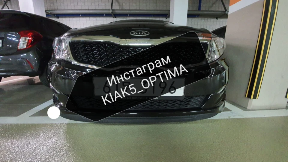 KIA K5 Чистокровна Корейка 2