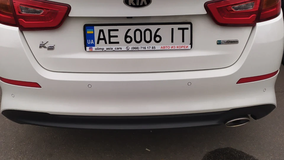 KIA K5 Kia K5 LPI 3