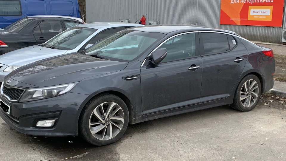KIA K5 LPI 2