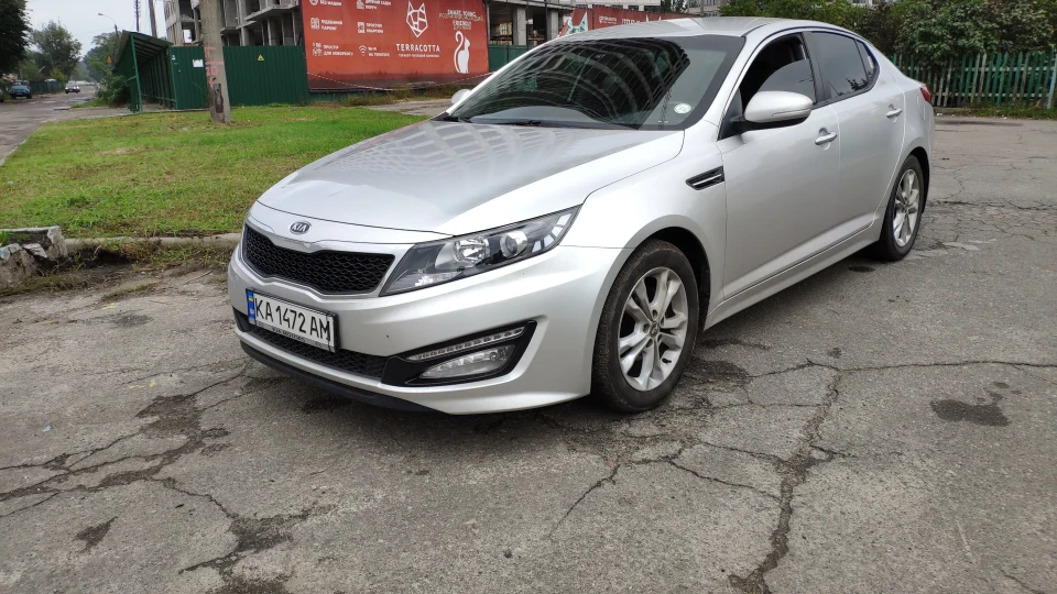 KIA K5 LPI