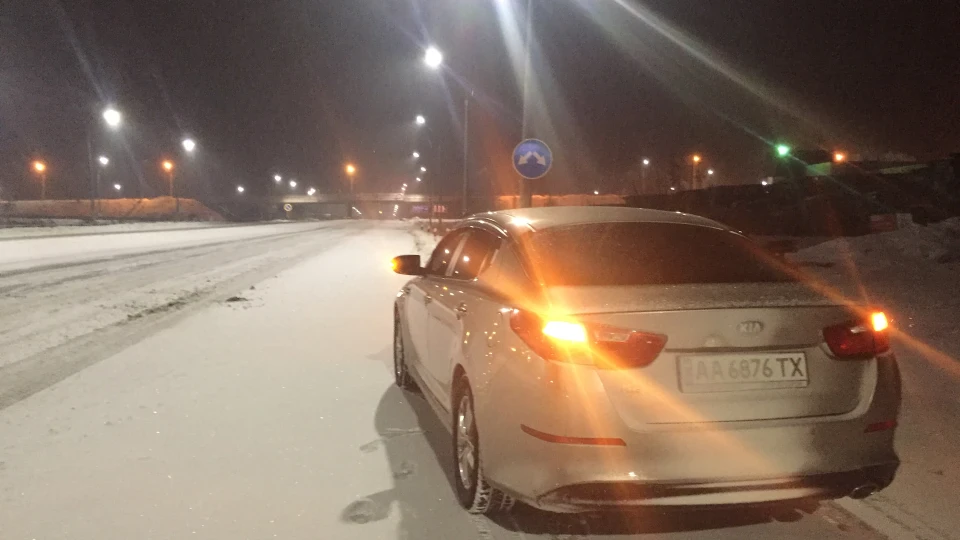 KIA K5 Optima