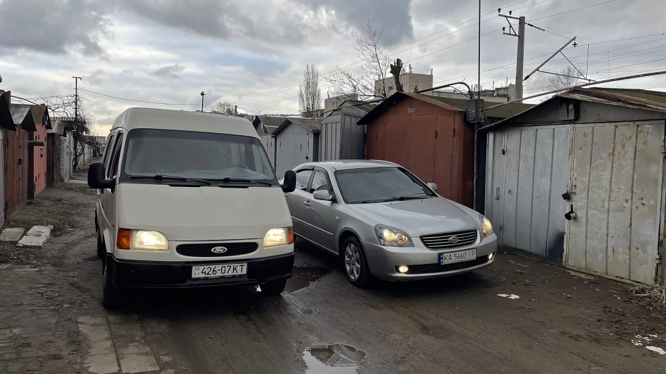 KIA Magentis 2