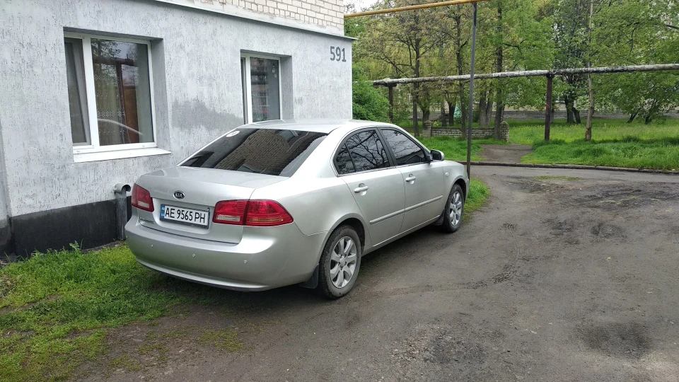 KIA Magentis