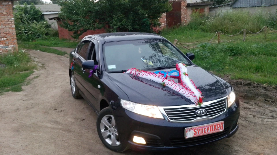 KIA Magentis 2