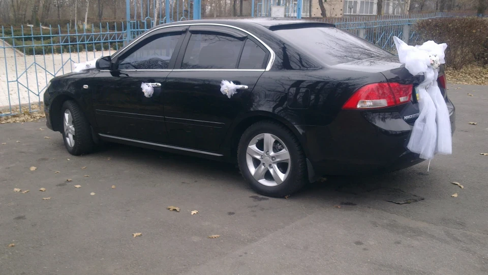 KIA Magentis 2