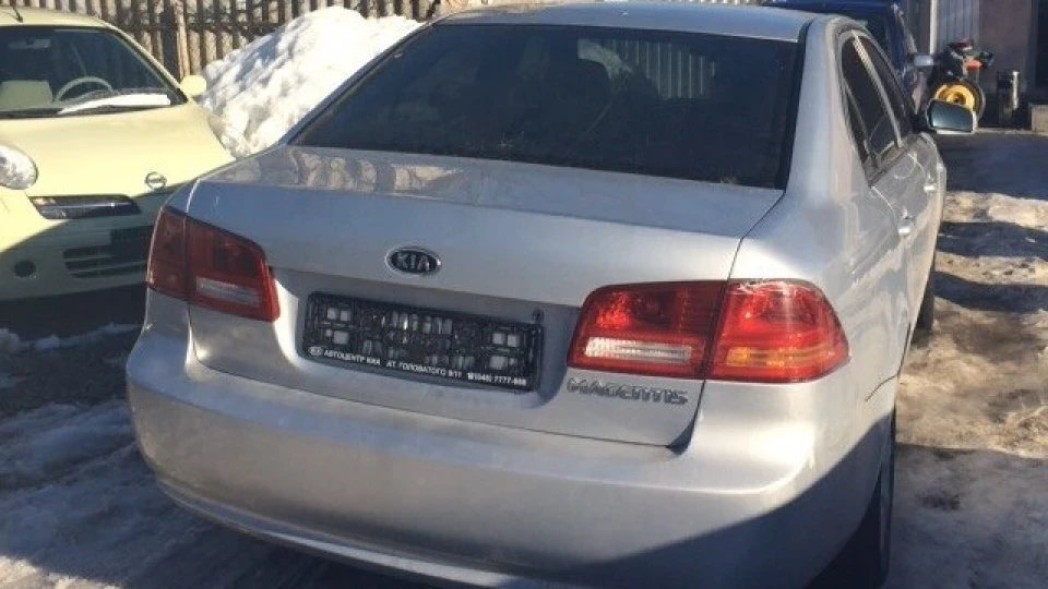 KIA Magentis