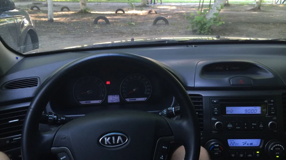 KIA Magentis