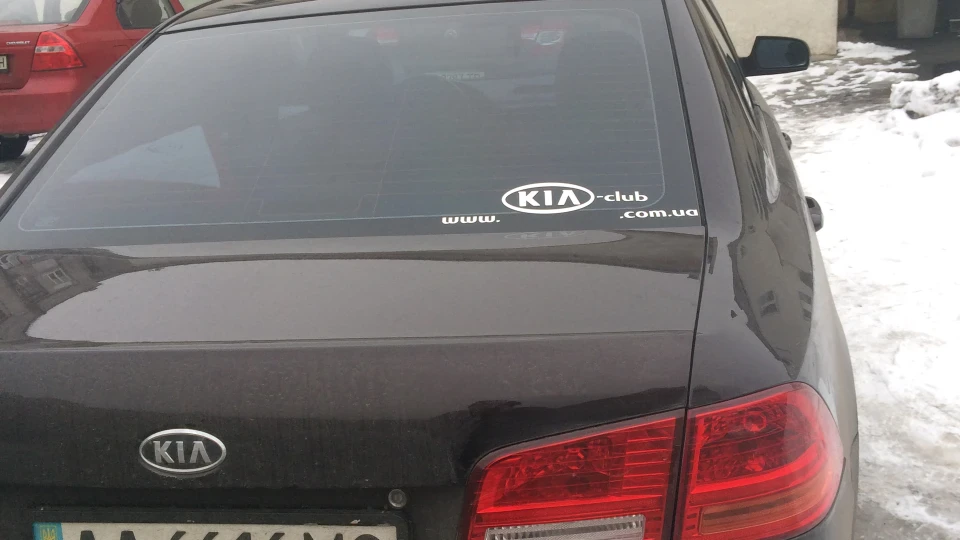 KIA Magentis 2.0 LPG АКПП Maxi Fuul 3