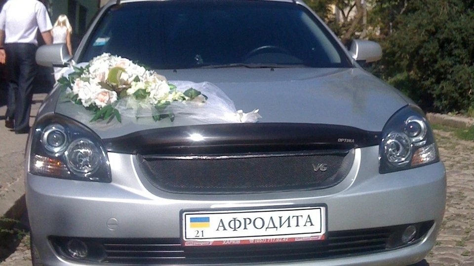 KIA Magentis блискавка 2.7 2