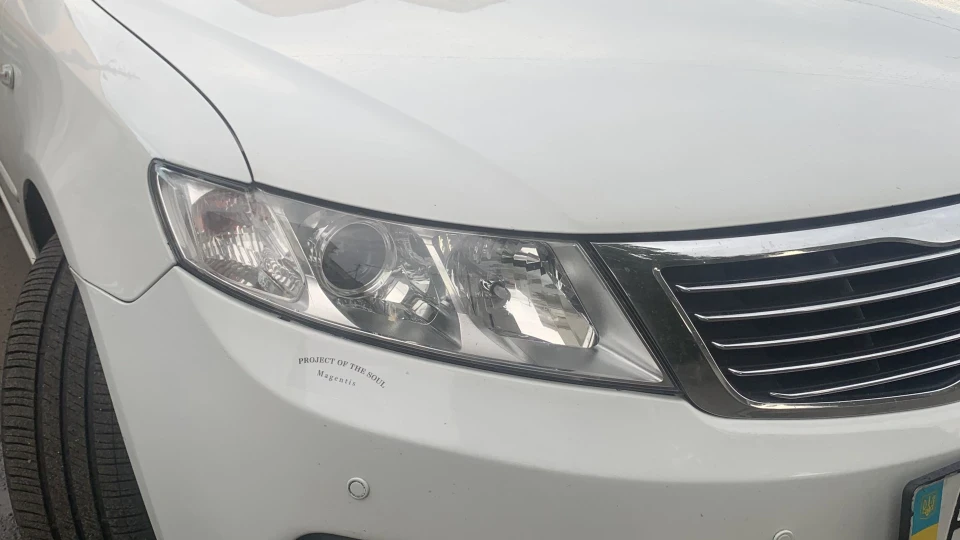 KIA Magentis project of the soul 2