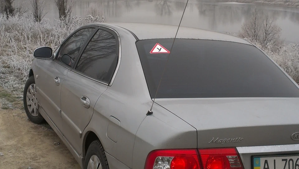 KIA Magentis Зчеплення вирішує 2