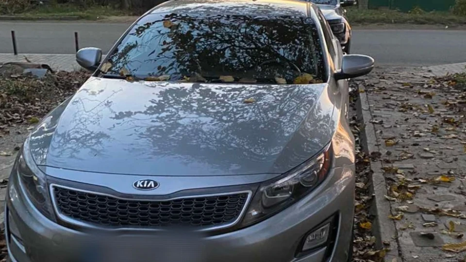 KIA Optima Hybrid