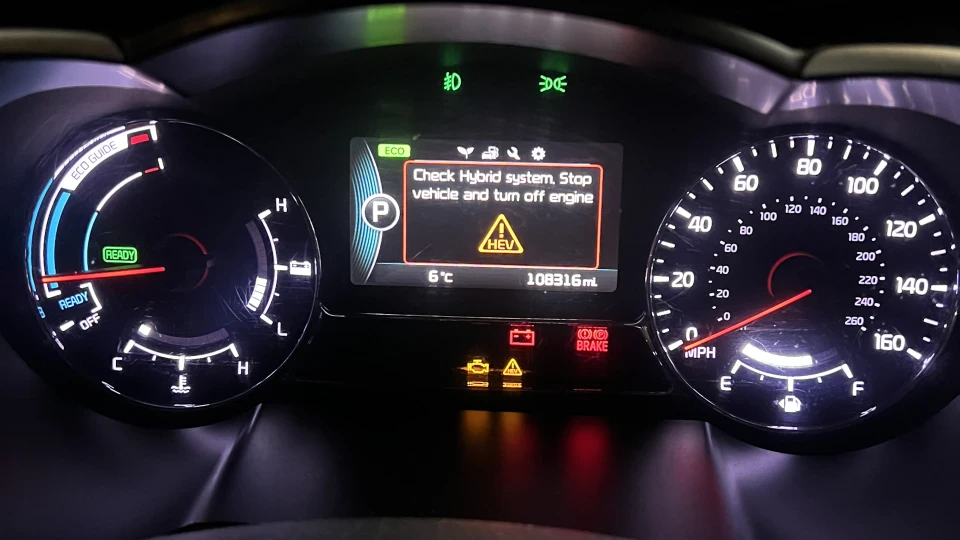 KIA Optima Hybrid