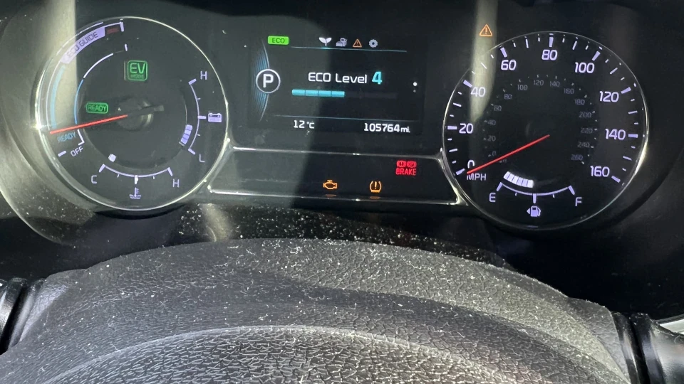 KIA Optima Hybrid 3