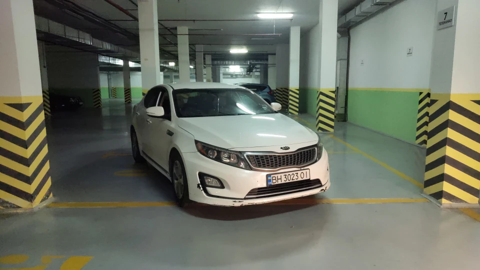 KIA Optima Hybrid 2.4 hybrid pearl