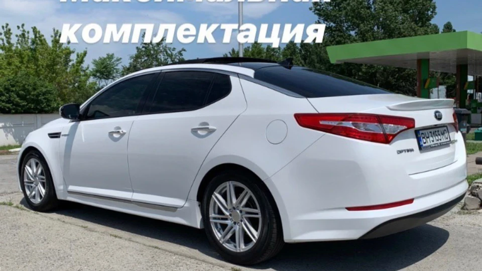 KIA Optima Hybrid EX Hybrid 2