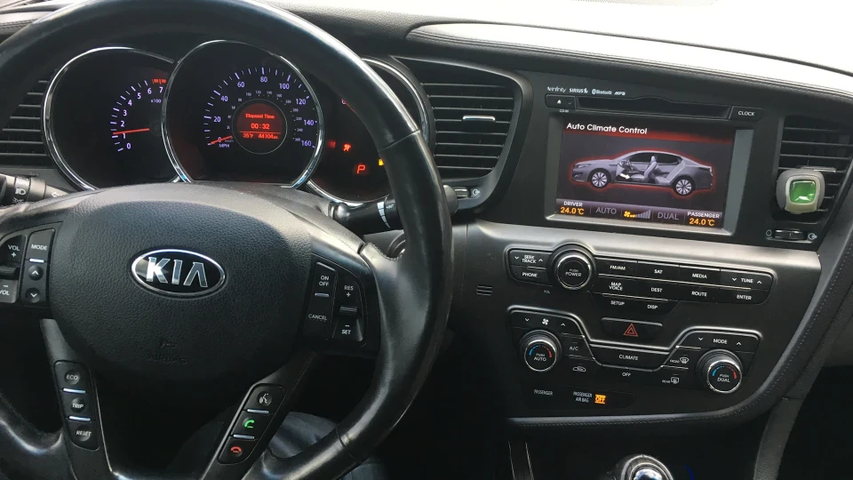 KIA Optima