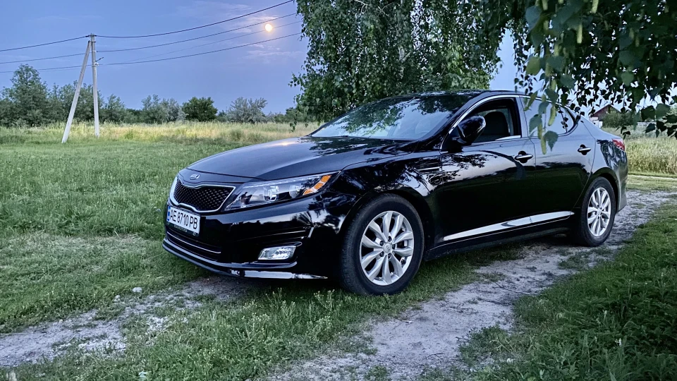 KIA Optima