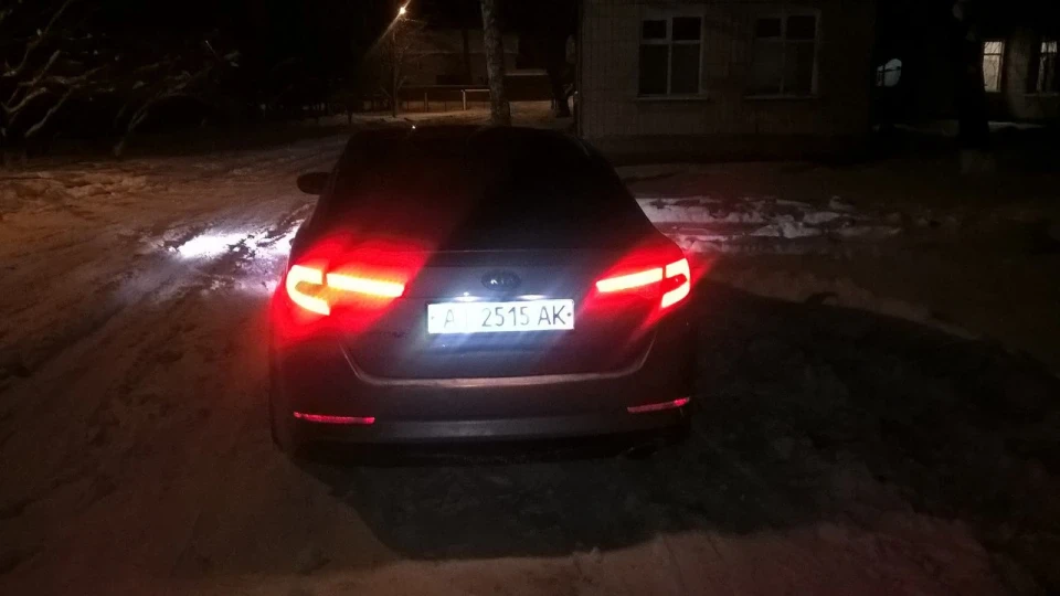 KIA Optima 2,0 3