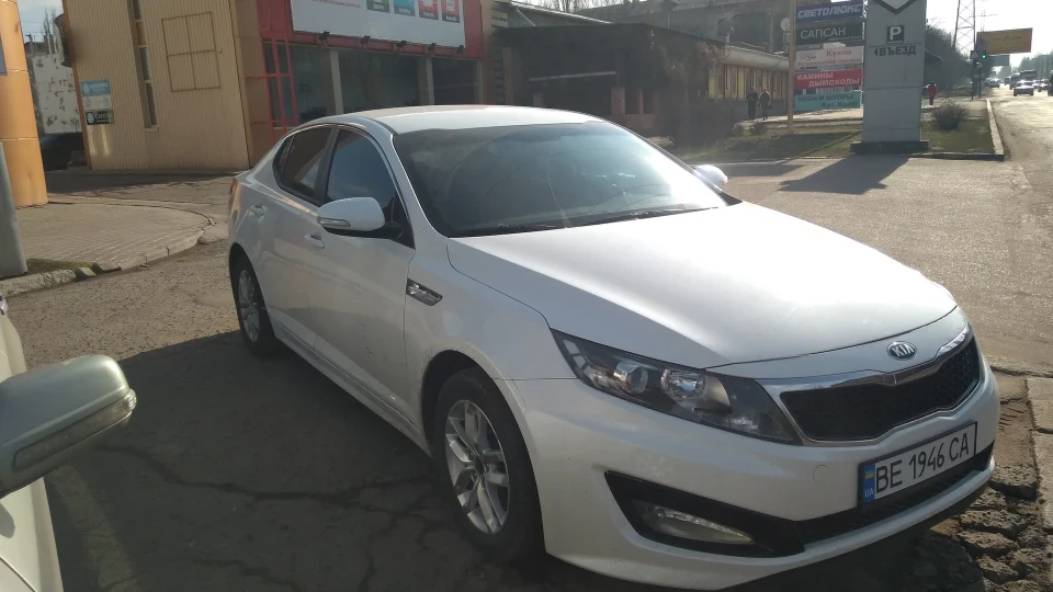 KIA Optima K5 LPI