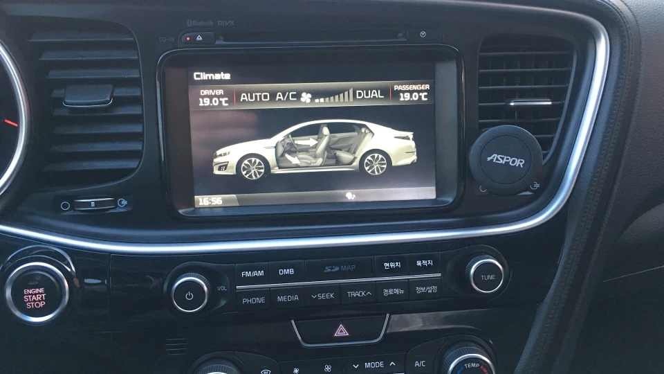 KIA Optima LPI. Без бензобака 3
