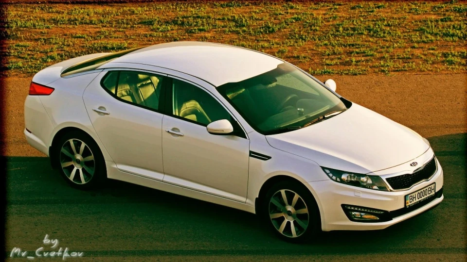 KIA Optima Pearl White ! 2