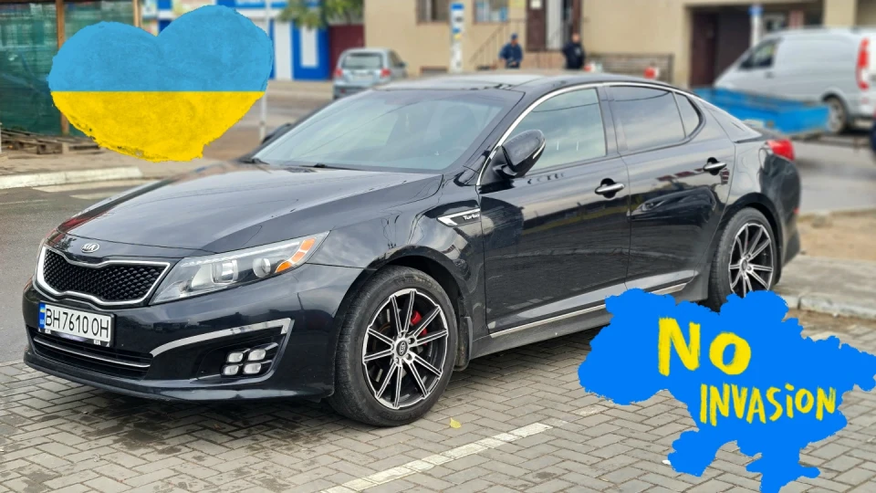 KIA Optima SXL G4KH Inside 2