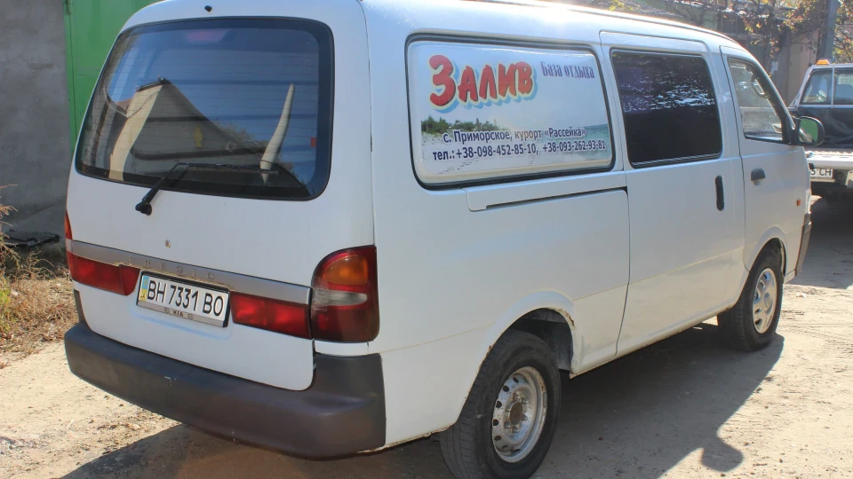 KIA Pregio 3